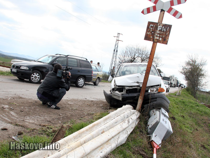 Трите автомобила