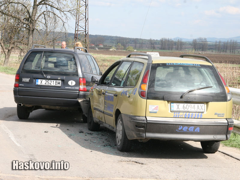 Другите участници в катастрофата Другите участници в катастрофата