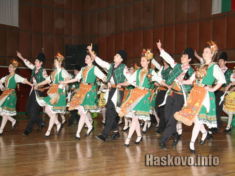 Ансамбъл Хасково Ансамбъл Хасково