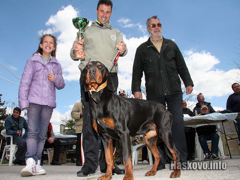 Берта с гордия си собственик