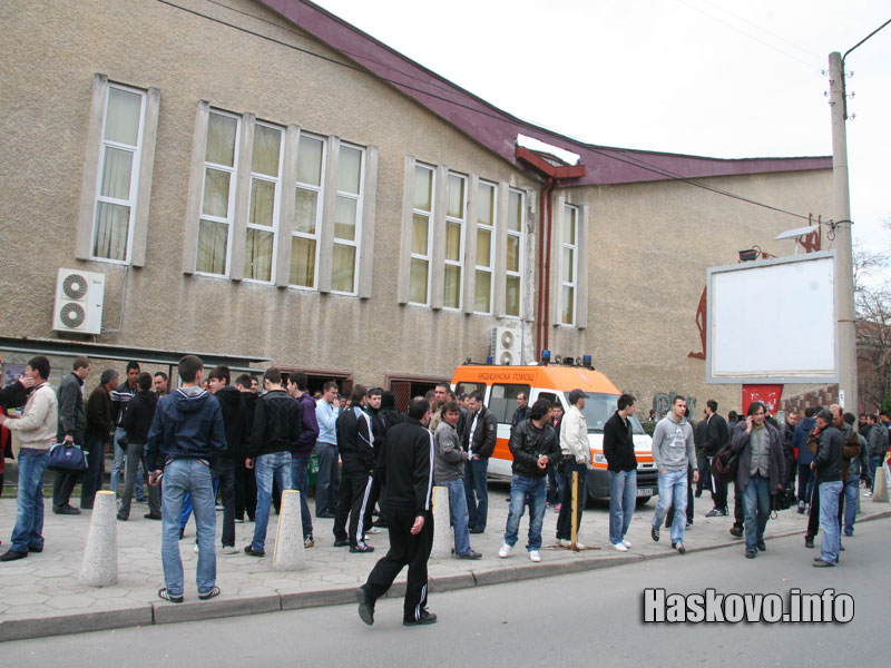 Заради сигнала залата бе евакуирана Заради сигнала залата бе евакуирана