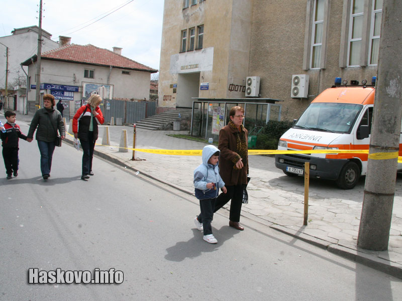 Заради сигнала районът бе отцепен Заради сигнала районът бе отцепен