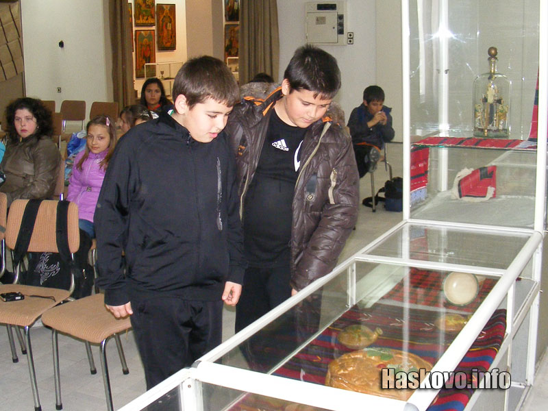 Изложба Изложба