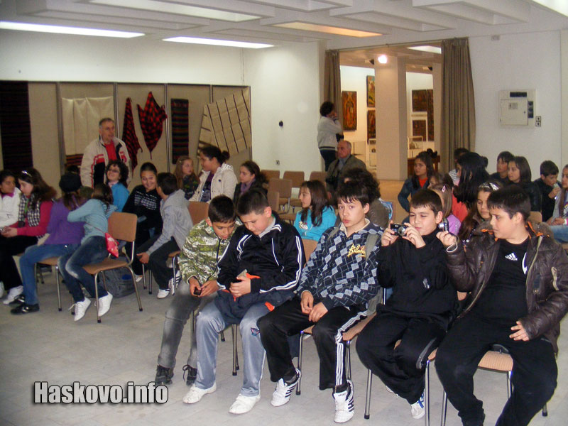 Публика Публика