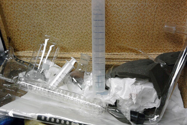 Откритото оборудване