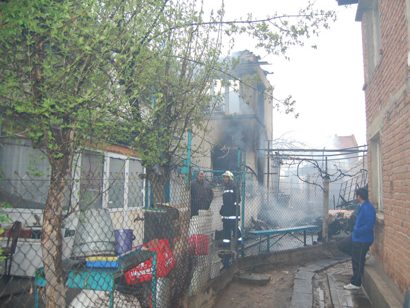 Пожарът Пожарът