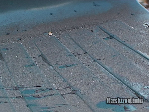 Резултатът от запрашаването