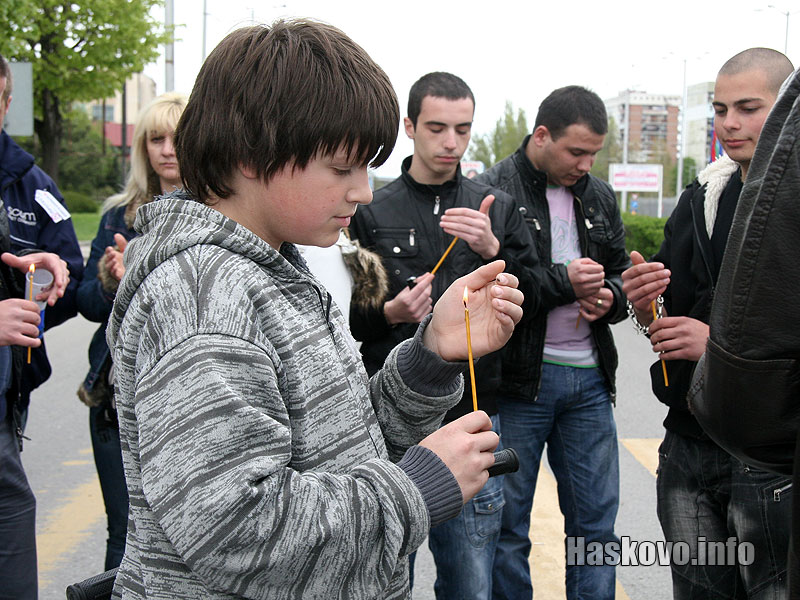 Едноминутното мълчание Едноминутното мълчание