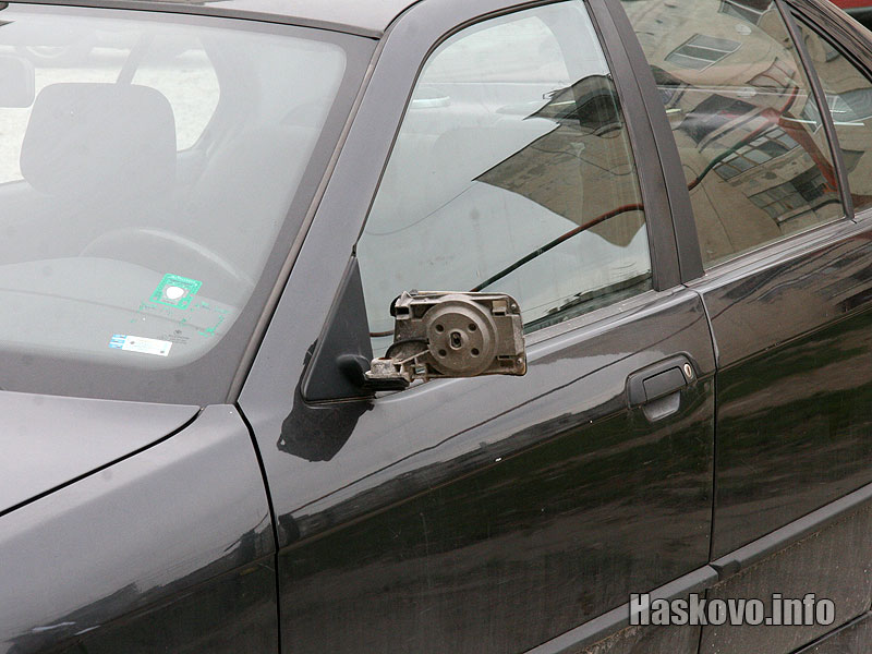 Счупено огледало