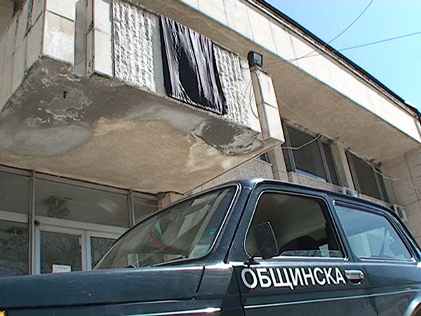 Симеоновград е в траур, Снимка Янко Найденов