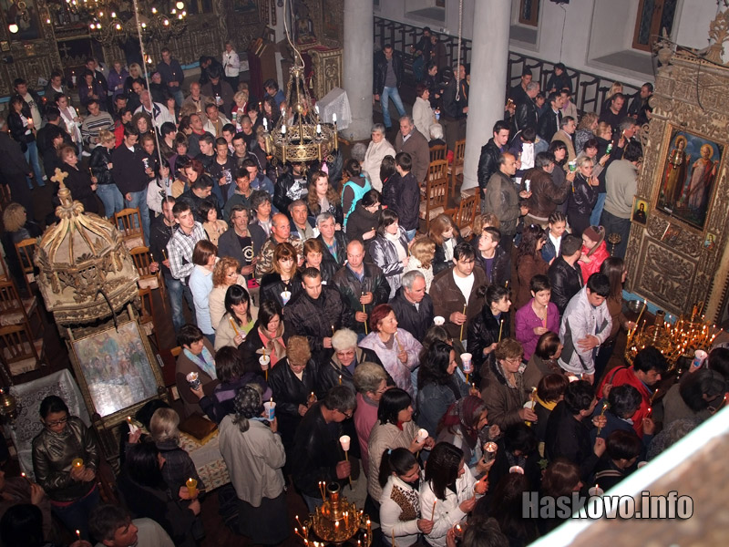 Възкресение е