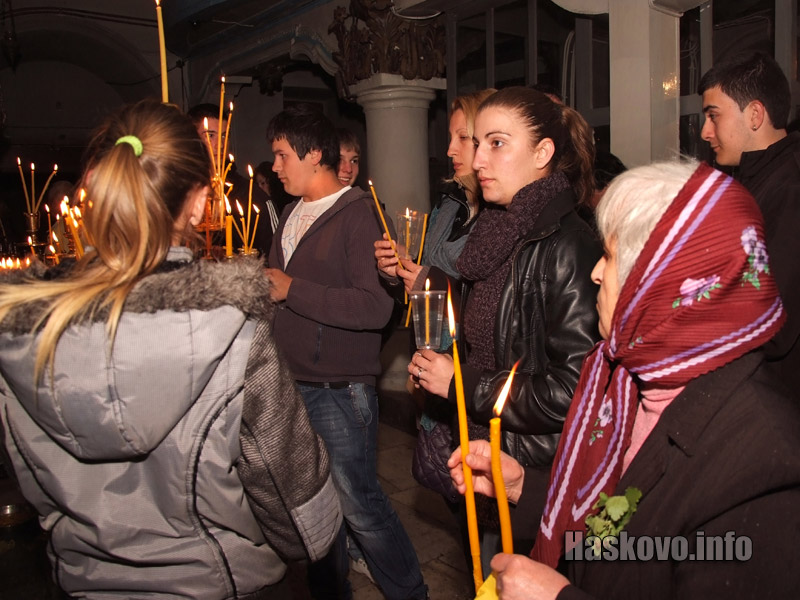 Възкресение е