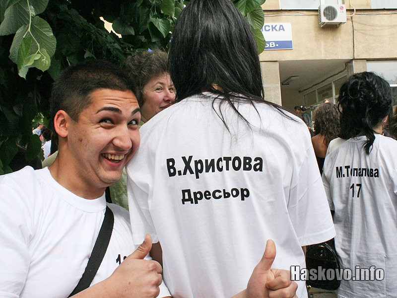 Класната - дресьор Класната - дресьор