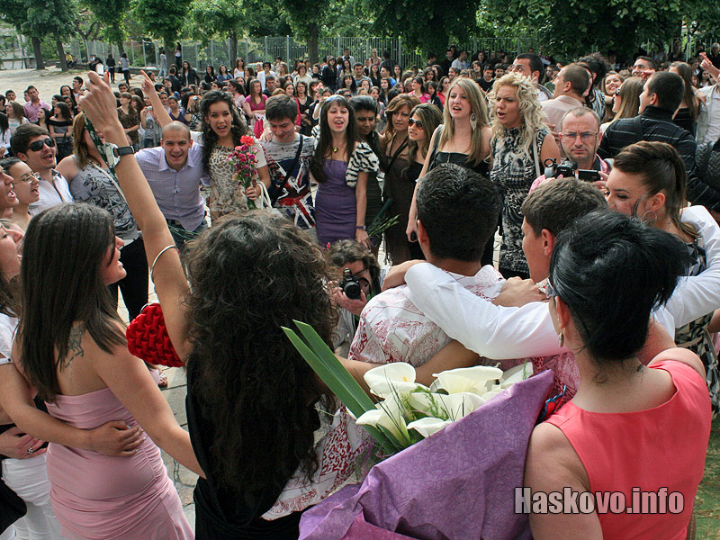 Абитуриентите