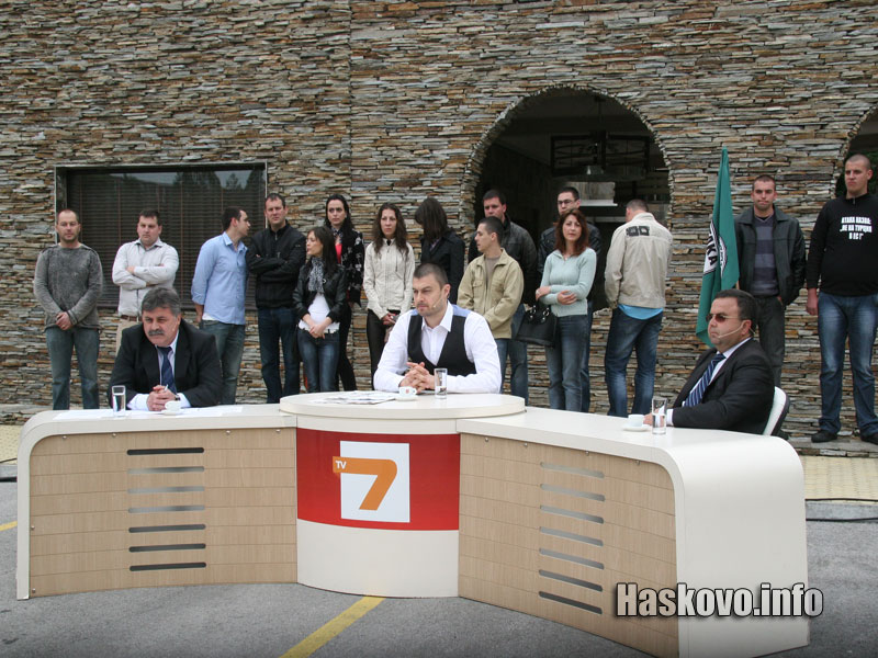 Предаването на ТВ7 стана повод за съдебното дело