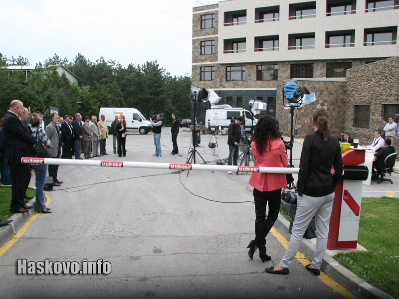 Гореща точка в Хасково