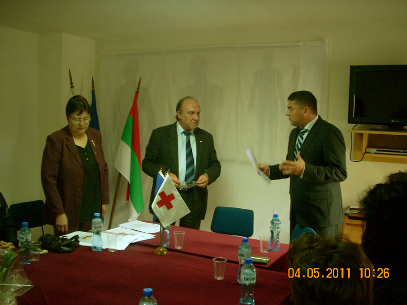 снимка: БЧК