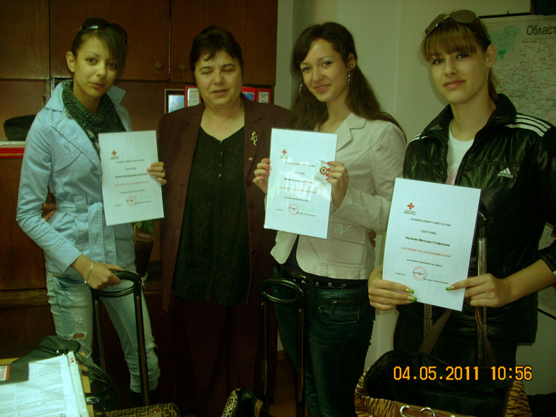 Снимка: БЧК