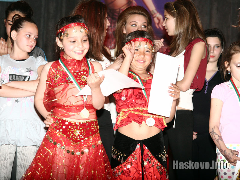 Етномагия - Хасково