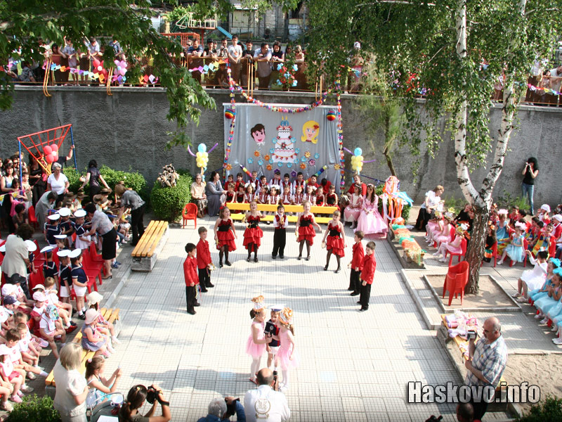 Тази година ЦДГ №2 отпразнува 60-годишен юбилей