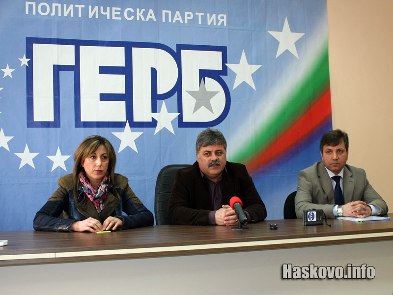 Фани Христова, Иван Петров и Румен Данев