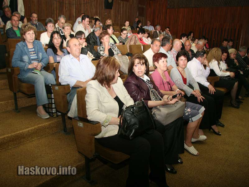 Събранието