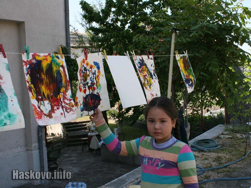 Хепънинг, архив