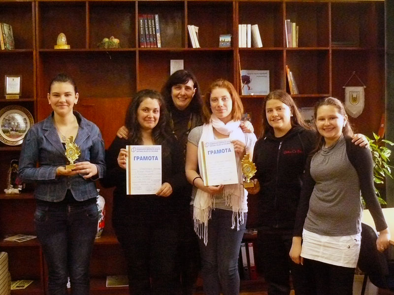 Призьорите