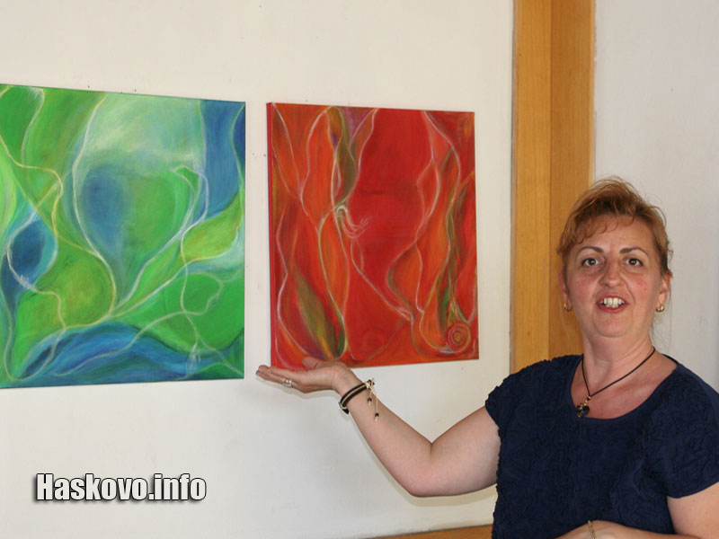 Румяна Фрик