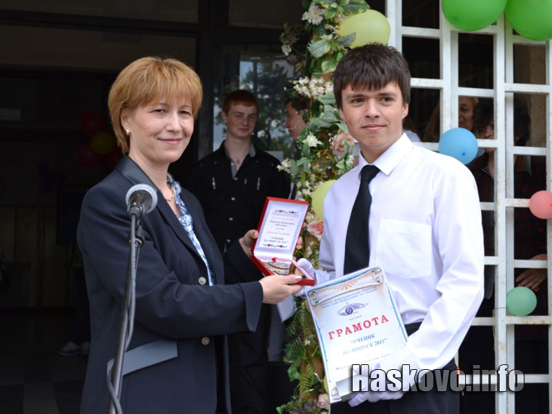 Мирослав Радомиров