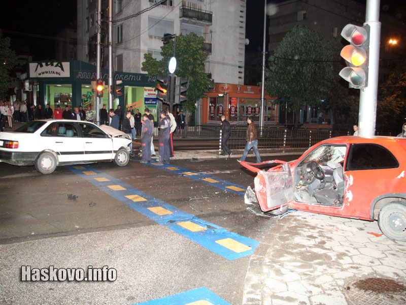 Мястото на инцидента