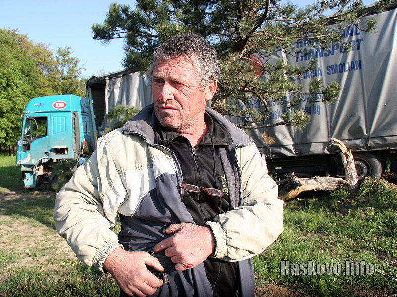 Тошо Маринов Тошо Маринов