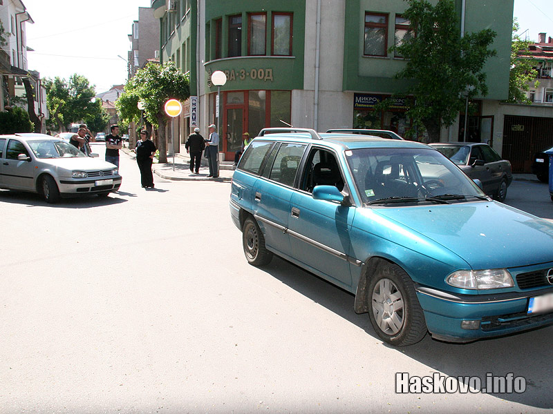 Катастрофа Катастрофа