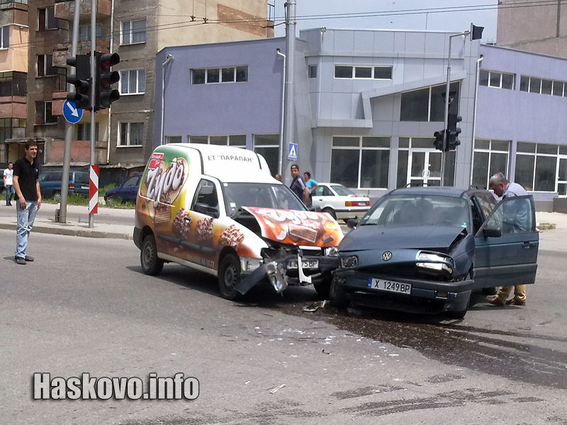 Катастрофата