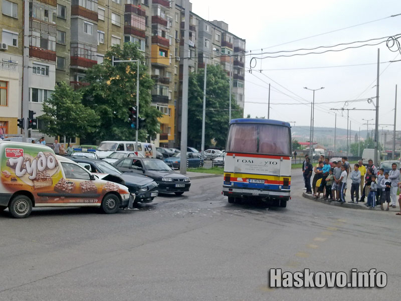 Катастрофата