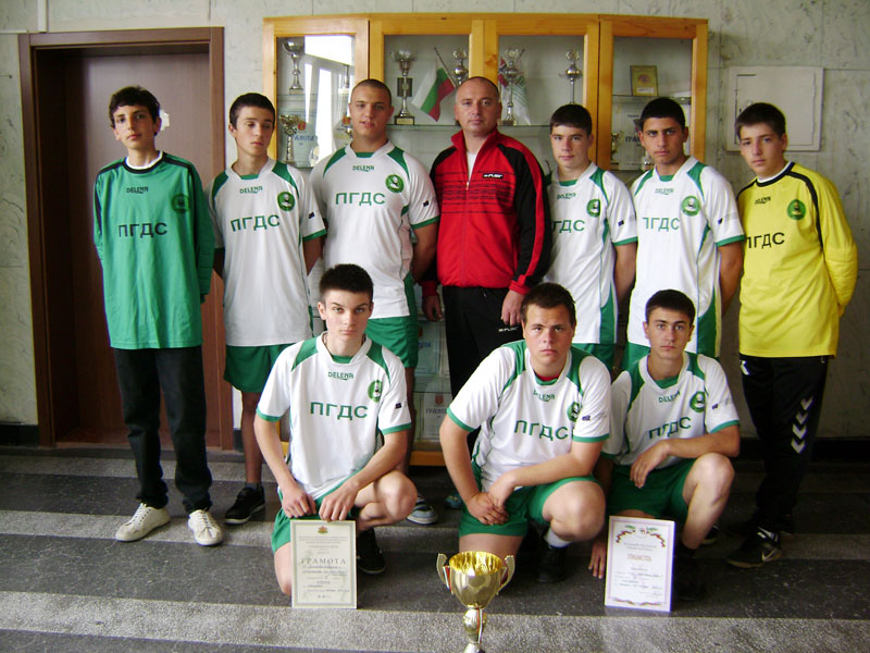 Хандбмалистите на ПГДС