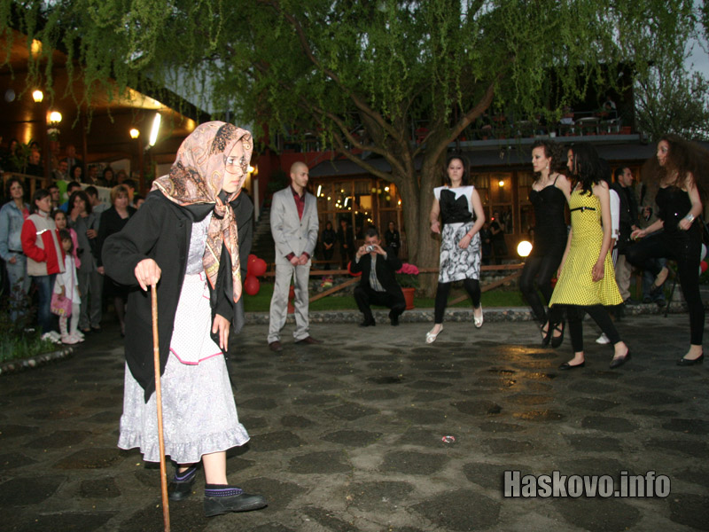 Празникът на ПГЛП