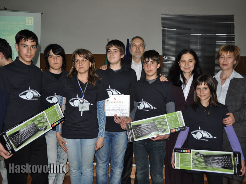 Хасковският отбор