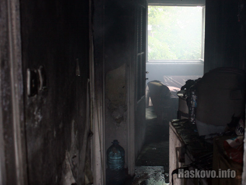 Изгорелият апартамент Изгорелият апартамент