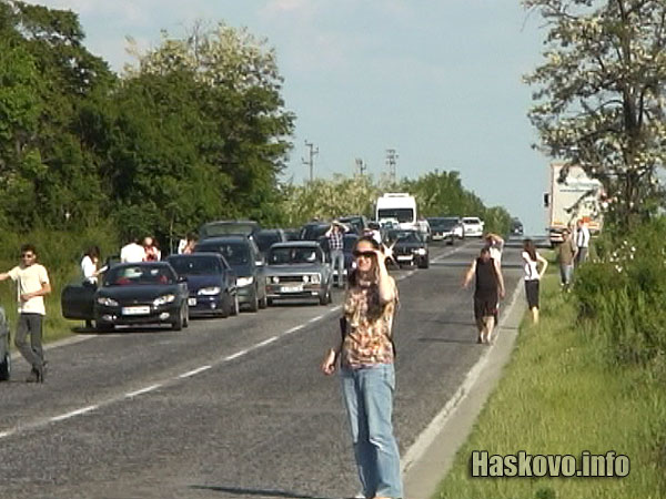 Движението бе затруднено