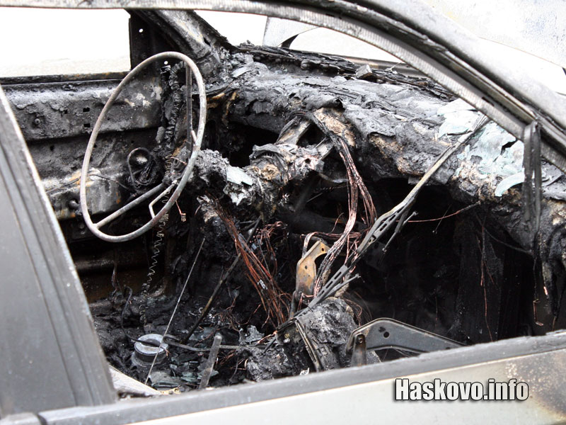 Пожар, архив