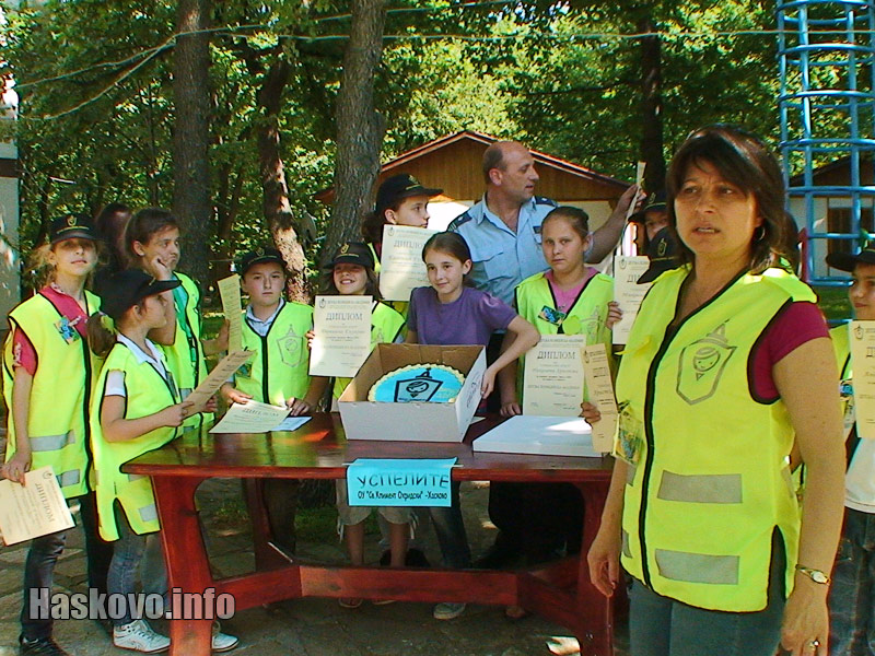 Финалът на ДПА Финалът на ДПА