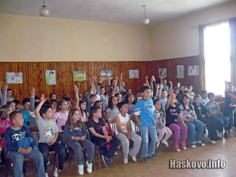 Състезанието