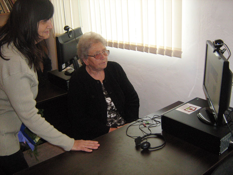 Стамболово