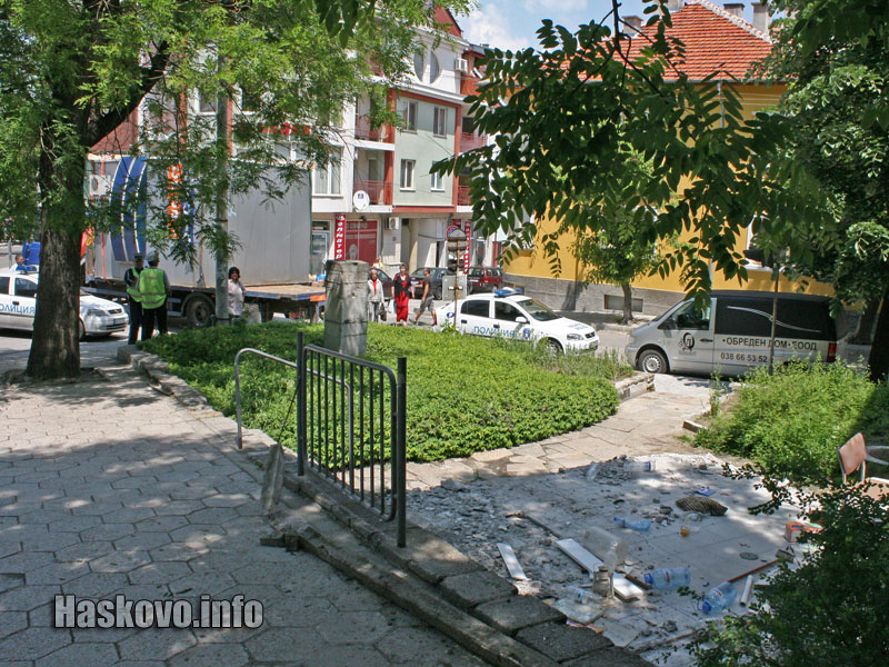 Вдигането на пункта