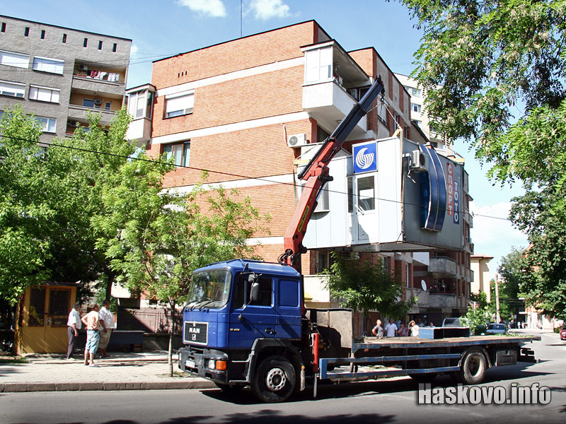 Монтирането на павилиона