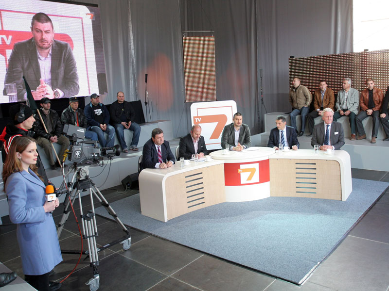 Гореща точка на живо