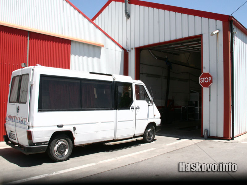 Спреният от движение микробус