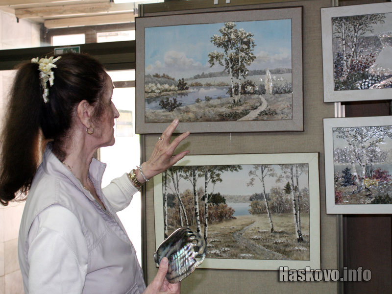 Живи Георгиева 