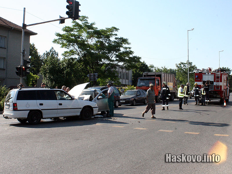 Катастрофата